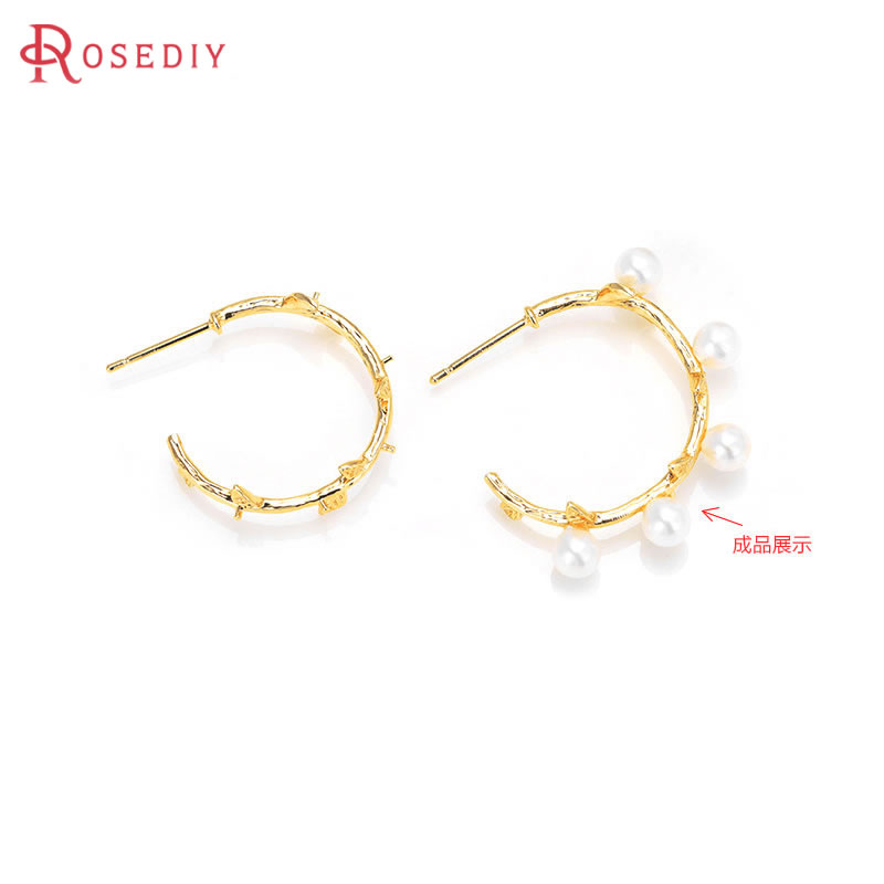 Jewelry Making Set - 18k Gold Color Brass Round Stud
