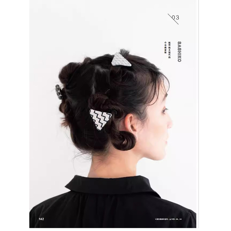 150 Livro de ideias de design  - Jewelry Making Books avaliação e preço
